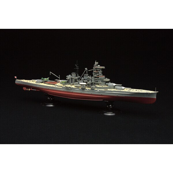 フジミ 1/700 帝国海軍シリーズNo.7 高速戦艦 榛名 フルハルモデル【FH-7】 プラモデル