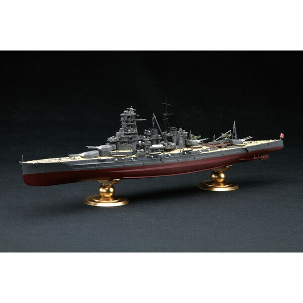 フジミ 1/700 帝国海軍シリーズNo.21 日本海軍戦艦 霧島 フルハルモデル プラモデル