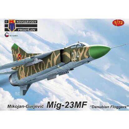 KPモデル 1/72 MiG-23MF 「ドナウ川流域国」【KPM0287】 プラモデル