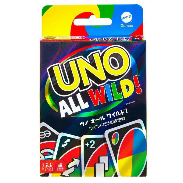 マテル UNO オールワイルド  カードゲーム