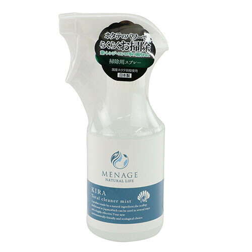 メナージュ 掃除用スプレー(300ml) ME-004
