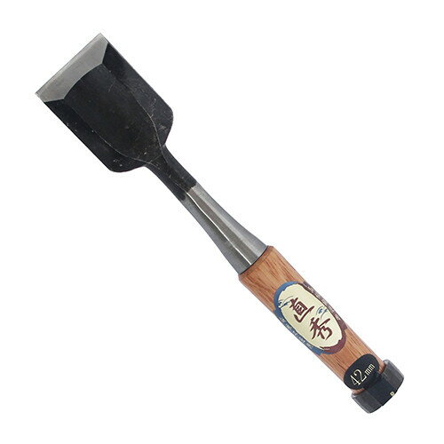 鑿 オイイレノミ42mm 直秀 追い入れのみ(42mm)