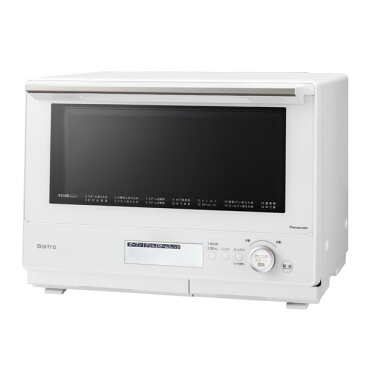 電子レンジ　パナソニック NE-BS8A-W パナソニック スチームオーブンレンジ　30L　ホワイト Panasonic　Bistro（ビストロ） [NEBS8AW]