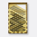 エーゾーン wa-gu-mi カードケース 青海波(せいがいは)(竹製クラフトキット)