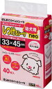しつけるシーツ幼犬用neo レギュラーサイズ 40枚 ボンビアルコン シツケルシ-ツヨウケンNEOR40マイ
