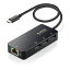 쥳 USB Type-C 1GbpsͭLANץUSBϥդ(֥å) EDC-GUC3H2-B