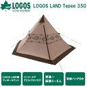 No.71901000 SX LOGOS LAND TEPEE 350 y4`6lpz LOGOS |[eg