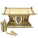 エーゾーン Wooden Art ki-gu-mi 雷門（木製パズル）