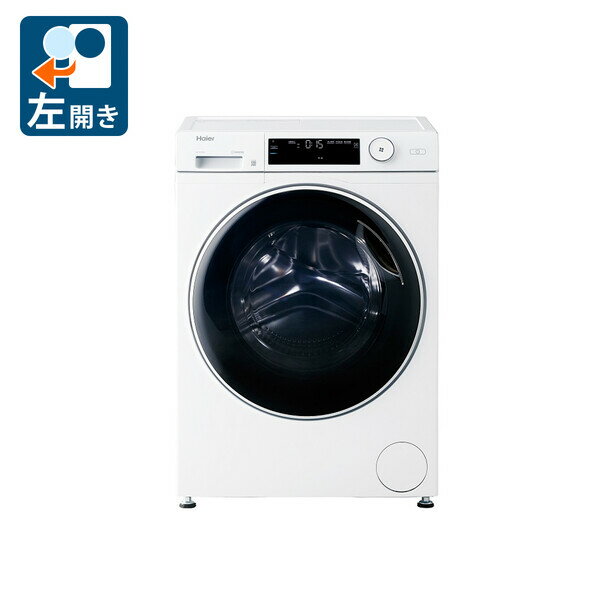 （標準設置料込）ドラム式洗濯機 ハイアール JW-TD90SA-W ハイアール 9.0kg ドラム式洗濯機【左開き】ホワイト Haier（乾燥機能なし） JWTD90SAW