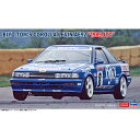 ハセガワ 1/24 バイヨ トムス カローラ レビン AE92 “1989 JTC”【20579】 プラモデル