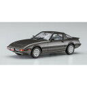 ハセガワ 1/24 マツダ サバンナ RX-7(SA22C)後期型 ターボ GT【HC52】 プラモデル