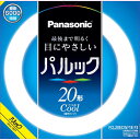 FCL20ECW18F3 パナソニック 20形丸型蛍光灯・クール色（昼光色） Panasonic パルック [FCL20ECW18F3]