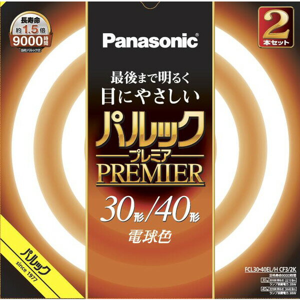 �ѥʥ��˥å� 30��+40���ݷ��ָ������ŵ忧 FCL3040ELHCF32K Panasonic �ѥ�å��ץ�ߥ� FCL3040ELHF32K��Ʊ���� [F...