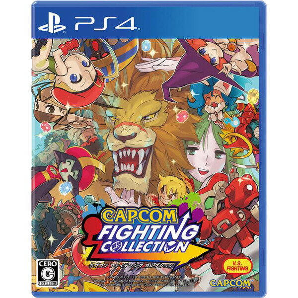 カプコン 【PS4】CAPCOM FIGHTING COLLECTION / カプコン ファイティング コレクション [PLJM-17037 PS4 カプコンファイティングコレク..