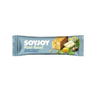 SOYJOY ソイジョイ プラントベース ホ