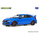 f[Y 1/24 Honda CIVIC TYPE R (2020) gLbgyMK029z }`}eAfLbg