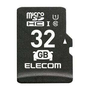 MF-DRMR032GU11 エレコム マイクロSDカード microSDHC 32GB Class10 UHS-I ドライブレコーダー対応 カーナビ対応 防水(IPX7) SD変換アダプター付 高耐久モデル