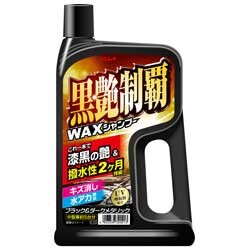 320214 リンレイ 黒艶制覇WAXシャンプー 700ml (中型車:約5台分)