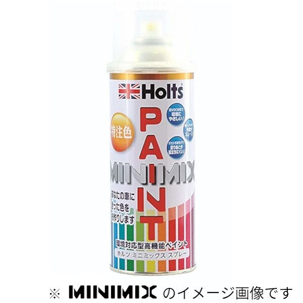 AD-MMX05785 ホルツ カーペイント ベンツ 3434 AMG LE MANS ROT 上塗り 260ml Holts