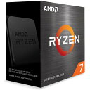 AMD（エーエムディー） Ryzen 7 5700X 【国内正規品】AMD CPU 5700X（Ryzen 7）