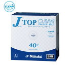 NB1743 jb^N 싅{[ d40~ K 5_[Xi60jizCgj Nittaku JgbvN[g J-TOP CLEAN TRAINING BALL