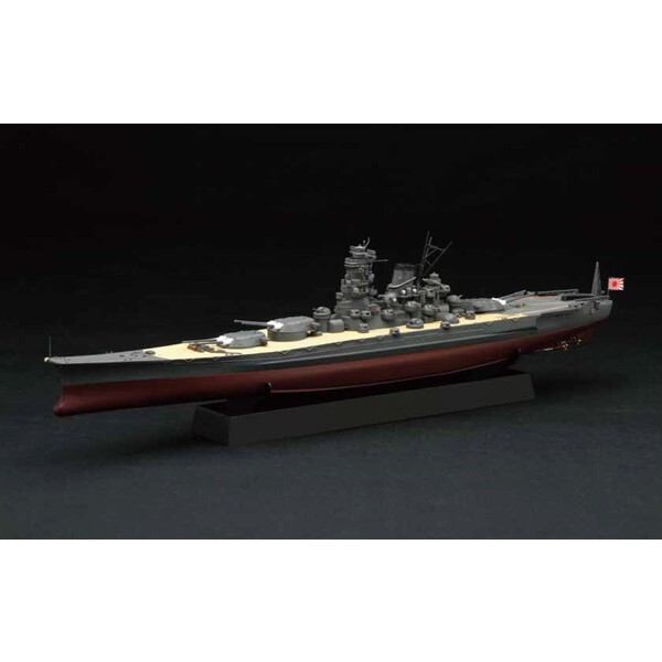 フジミ 1/700 帝国海軍シリーズ No.19 超「大和」型戦艦 幻の改造計画 フルハルモデル【FH-19】 プラモデル