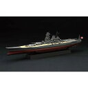 フジミ 1/700 帝国海軍シリーズ No.19 超「大和」型戦艦 幻の改造計画 フルハルモデル【FH-19】 プラモデル