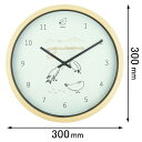 GR~[ |viBirdj EL COMMUN / SYLVAN WALL CLOCK 78-493762 [78493762]yԕiAz