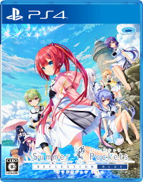 プロトタイプ 【PS4】Summer Pockets REFLECTION BLUE [PLJM-17043 PS4 サマ-ポケット リフレクションブル-]