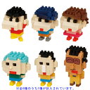 カワダ 【1パック】nanoblock(ナノブロック)ミニナノ クレヨンしんちゃんvol.3【NBMC_35】 ナノブロック