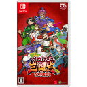 アークシステムワークス 【Switch】くにおくんの三国志だよ全員集合！ HAC-P-A4FPA NSW クニオクン サンゴクシダヨゼンインシュウゴウ