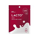 フェイスマスク G9LACTOマスク GR G9LACTOマスク