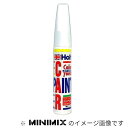 AD-MMX51407 ホルツ タッチペン MINIMIX 