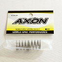 AXON WORLD SPEC SPRING SH C2.7 【ST-SH-004】
