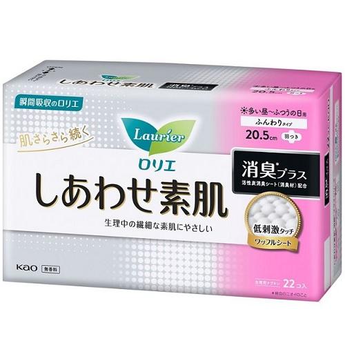 生理用ナプキン　女性用ナプキン　昼用ナプキン ロリエ しあわせ素肌 消臭プラス 多い昼～ふつうの日用20．5cm 羽つき 22個入 花王 ロリシアシヨウシユウフツウノヒハネ22