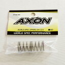 AXON WORLD SPEC SPRING SH C2.9 【ST-SH-006】