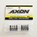 AXON WORLD SPEC SPRING HLS C2.7 【ST-HL-013】