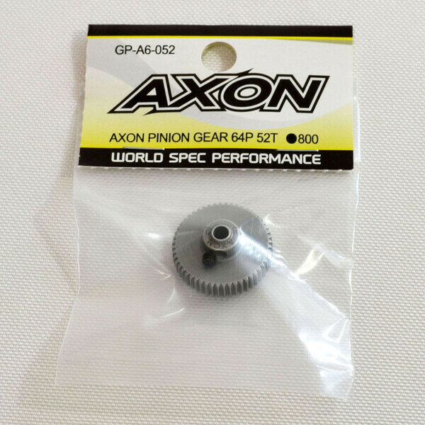 AXON AXON PINION GEAR 64P 52T【GP-A6-052】 ラジコンパーツ