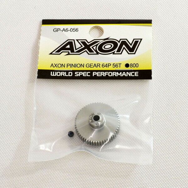 AXON AXON PINION GEAR 64P 56T【GP-A6-056】 ラジコンパーツ