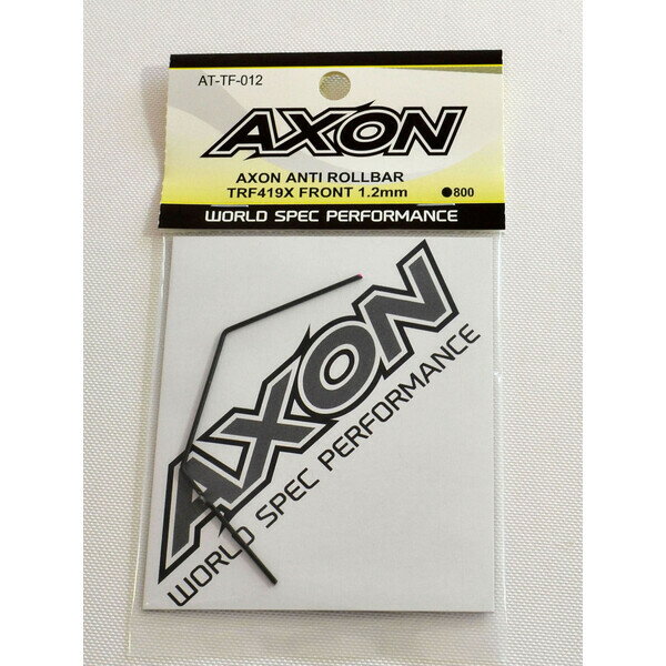AXON AXON ANTI ROLL BAR TRF419X FRONT 1.2mm【AT-TF-012】 ラジコンパーツ