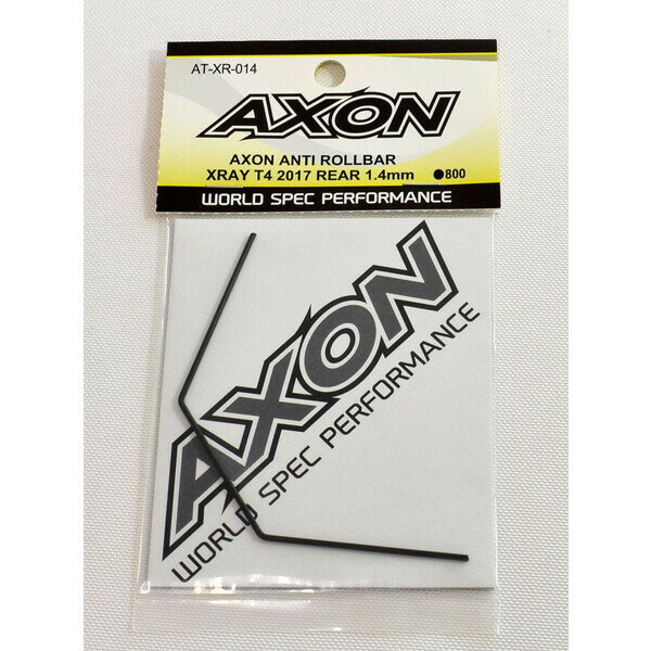 AXON AXON ANTI ROLL BAR XRAY T4 2017 REAR 1.4mm【AT-XR-014】 ラジコンパーツ