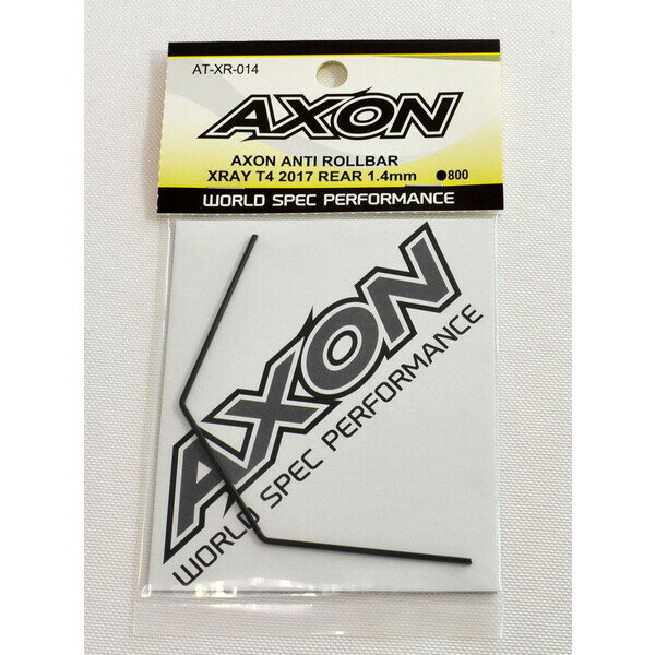 AXON AXON ANTI ROLL BAR XRAY T4 2017 REAR 1.4mmyAT-XR-014z WRp[c