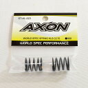 AXON WORLD SPEC SPRING HLS C2.75 【ST-HL-023】