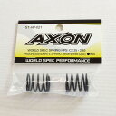 AXON WORLD SPEC SPRING HPS C2.35-2.65：Blue/White (2pic) 【ST-HP-021】