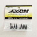 AXON WORLD SPEC SPRING HPS C2.45-2.75:Blue/Gold (2pic) 【ST-HP-022】