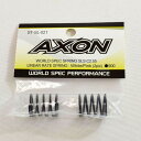 AXON WORLD SPEC SPRING SLS C2.55:White/Pink (2pic) 【ST-SL-021】