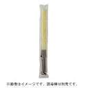 0331-999-62 シーズクラブ 0331 誘導棒防水ケース(62cm) C 039 s CLUB