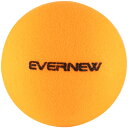 ETE303(エバニユ) エバニュー SUPERバウンズボール(オレンジ) EVERNEW