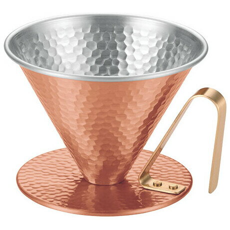 TK2089293 田辺金具 銅のコーヒードリッパー 槌目 大 TANABE 銅のコーヒードリッパーシリーズ [TK2089293]