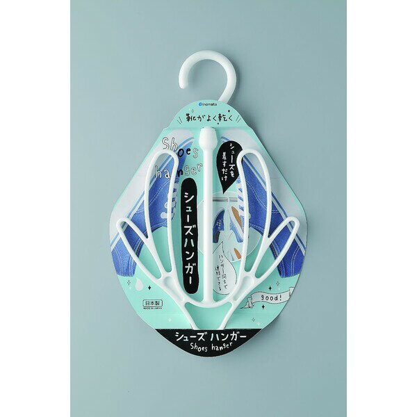 イノマタ化学 シューズハンガー(ホワイト) #3123-W inomata [3123Wイノマタ]